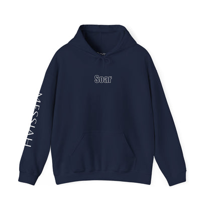"Messiah - Matthew 16:16" Sweatshirt